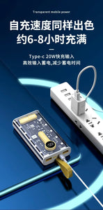 factory wholesale PD 20W Power Bank 20000mAh Portable Charging Powerstation 66WMobile Phone Battery Charger Power banks