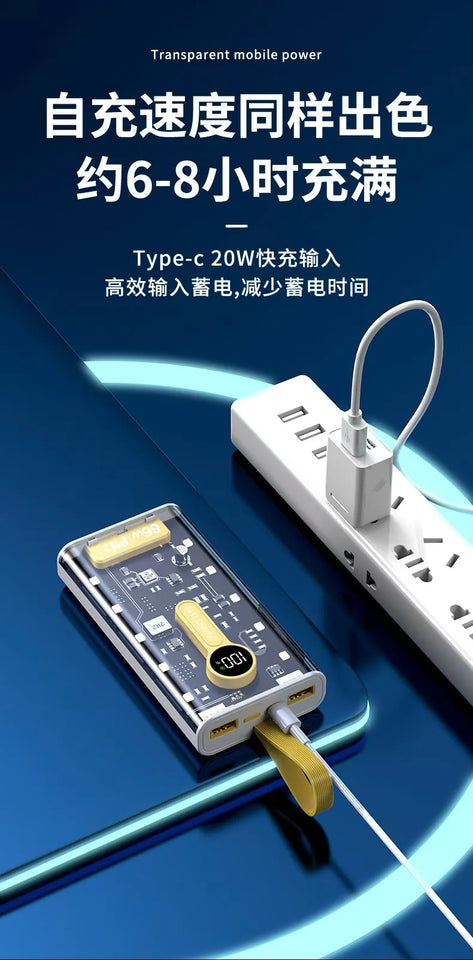 factory wholesale PD 20W Power Bank 20000mAh Portable Charging Powerstation 66WMobile Phone Battery Charger Power banks