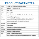 X39 Pro Handheld Game Console 4.5 Inch IPS Screen 3000mAh Rechargeable Video Game Console With 4000+ Games Support 2 Players